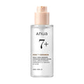 ANUA RICE CERAMIDE 7 HYDRATING BARRIER SERUM